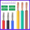 Cabo de silicone macio personalizado 3239 3135 3132 de alta temperatura 200 graus Cabo de farol de iluminação LED cabo da bateria