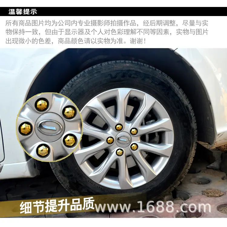 详情图分解（5）.jpg