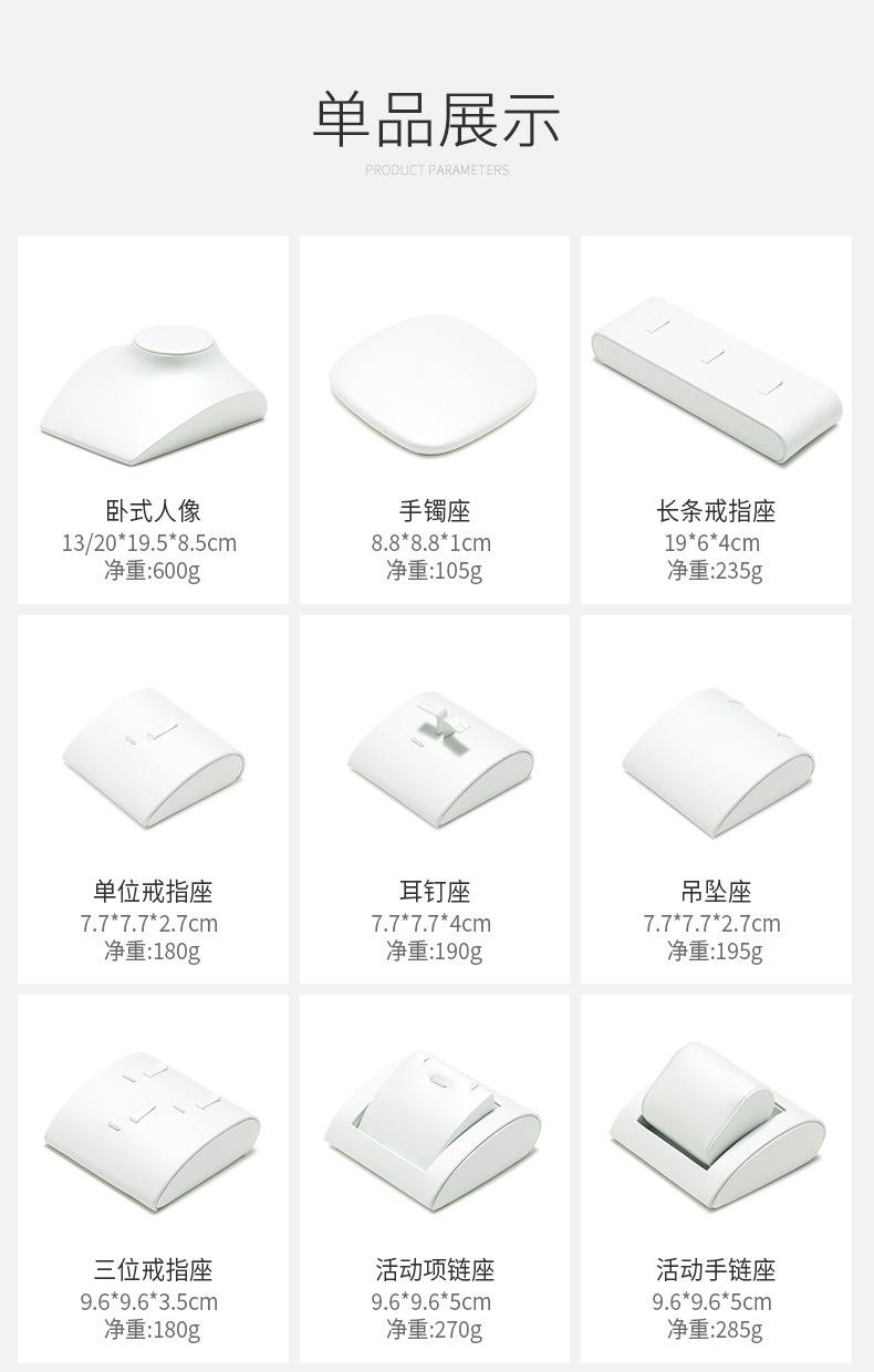 详情_08.jpg