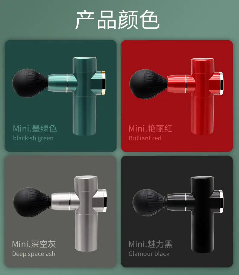 详情页_17.jpg