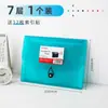 Bolsa Organizadora A4 de Amazon Clasificación Multicapa Bolsa de Archivo de 7 Capas Bolsa de Almacenamiento de Exámenes Portabolsas de Exámenes Portadocumentos Portabolsas de Facturas