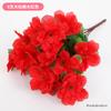 Ramas de Azalea Artificiales, Macizos de Flores Falsas de Plástico, Proyectos de Decoración de Jardinería, Flores de Seda Insertadas en el Suelo, Paisajismo de Puntos Escénicos de Centros Comerciales