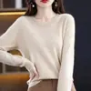 Moda Nueva Primavera y Otoño 2026 Suéter de Punto Holgado de Color Sólido para Mujer Jersey de Manga Larga