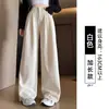 Calça de terno preta para mulheres, calça formal profissional de outono, tamanho petite, adequada para o trabalho e para ir e vir, com um design fluido, de perna reta e larga