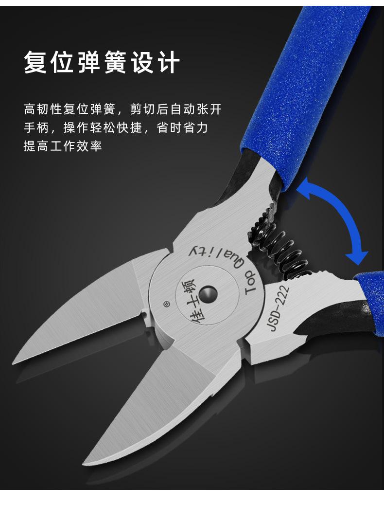 阿里详情页_13.jpg