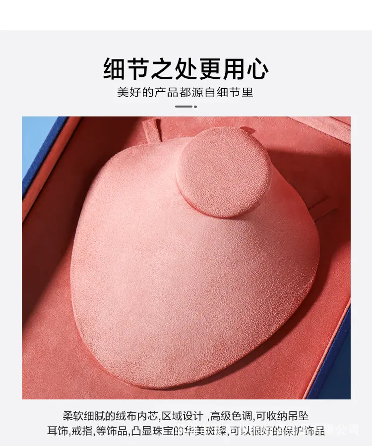 详情页-_05.jpg