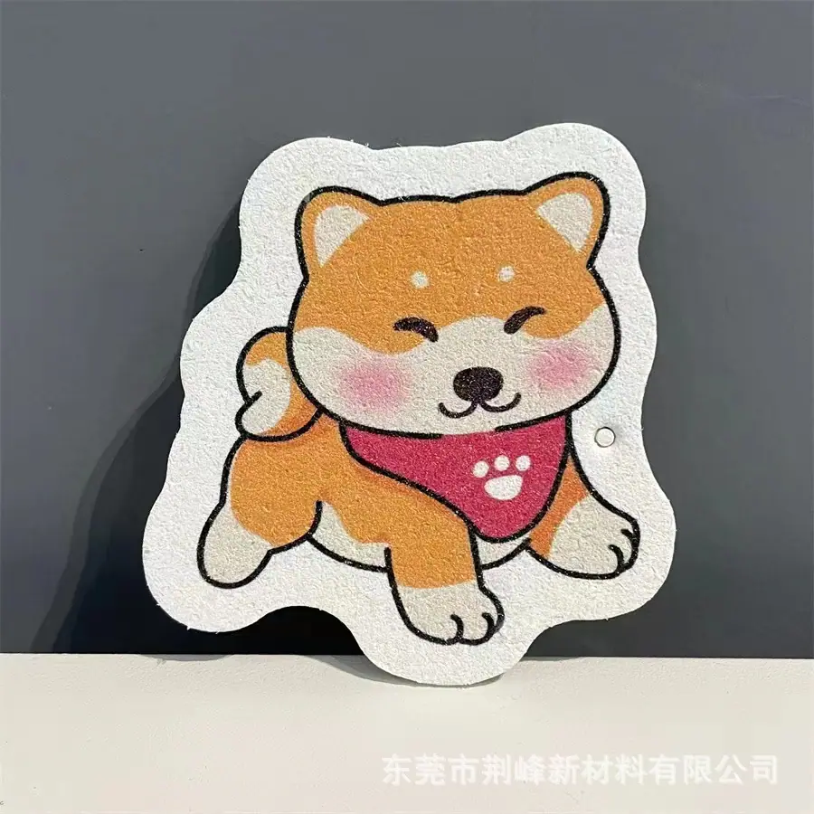 微信图片_20220308091940