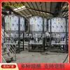 Fabricante fornece máquina misturadora de partículas plásticas modificadas, misturador secador vertical de aço inoxidável Dongguan, garantia de 18 meses