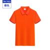 Overol de Solapa con Camiseta Personalizado Camisas Culturales Ropa de Trabajo Actividades de Team Building de Oficina Camisas Publicitarias Ropa Personalizada para Grupos