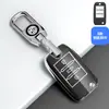 Adecuado para juego de llaves MG 6 MG 5 3 ZS nueva energía HS línea afilada MG6pro tercera generación hebilla de coche
