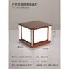 Luminária de Cabeça de Coluna, Lâmpada Impermeável para Pilar de Porta Externa, Lâmpada de Paisagem para Pátio de Villa, Lâmpada de Pilar de Cerca, Lâmpada de Paisagem para Portão Estilo Chinês