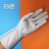 Guantes para lavar impermeables limpieza de tareas domésticas cocina lavandería guantes cortos gruesos bicolor degradados una generación de cabello
