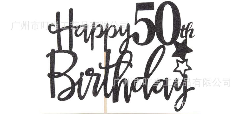 50