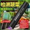 Linterna 51 LED Púrpura Transfronteriza 395Uv Ultravioleta Lámpara Detector de Dinero Lámpara Escorpión Orina de Mascota Gato Musgo Linterna