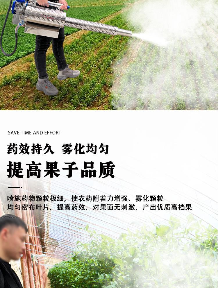 详情_06