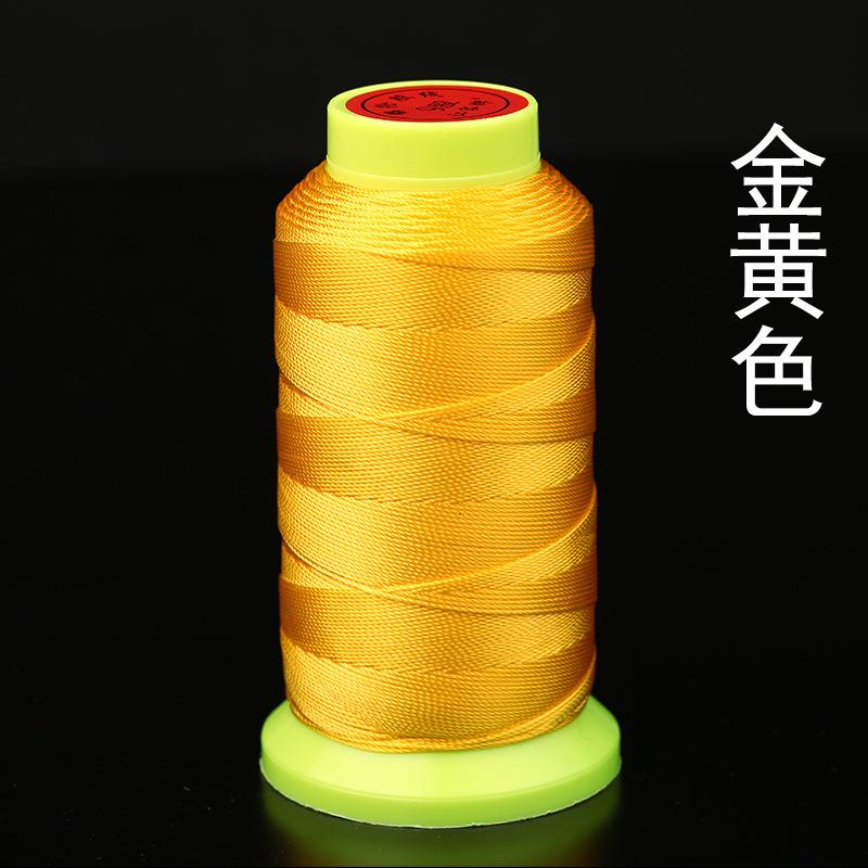 金黄色.jpg