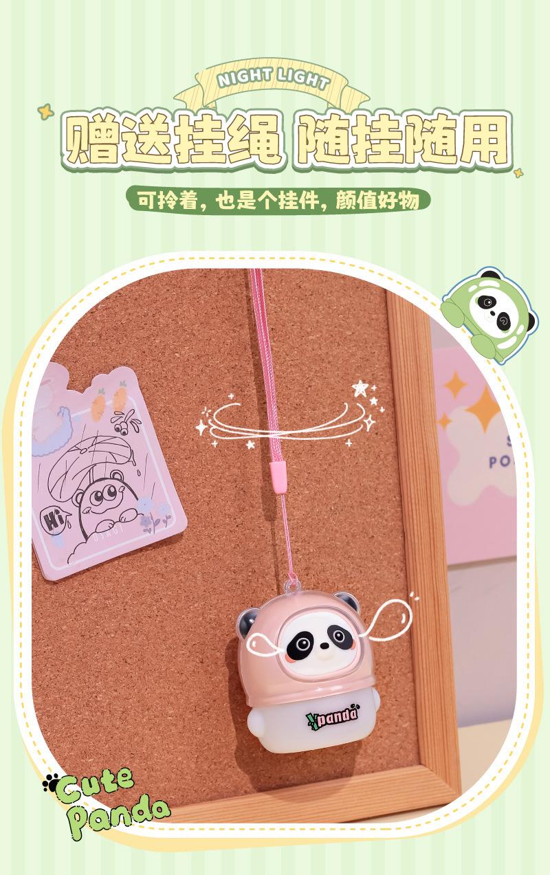 画板-1_07.jpg?x-oss-process=image/format,png