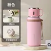 Taza térmica de acero inoxidable 316, gran capacidad, unisex, alto valor estético, regalo de empresa, taza personalizada para preparar té