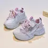 Zapatos Deportivos para Niñas 2026 Primavera/Otoño Estilo Nuevo Zapatos Tipo Papá para Niños Malla Transpirable Estilo Princesa para Bebé Zapatos Casuales para Correr