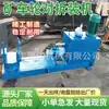 Máquina de Montaje y Desmontaje de Ruedas Mineras Cly-300/6 Máquina de Montaje y Desmontaje de Ruedas Mineras