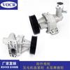 Bomba de agua para motor de coche 24101476 compatible con SAIC General Buick Oncora Microsoft 2012-2016