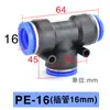 Tipo PET de tres vías PE-4 6 8 10 12 Inserción rápida de plástico junta de tres vías para tubería de gas junta de tres vías presión 12 kg