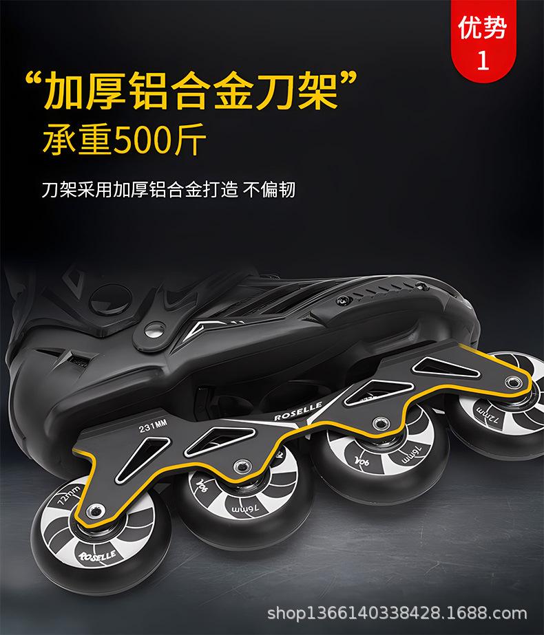 RS6_12.jpg