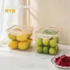 BNBS Caja de almacenamiento de frutas de gran capacidad, contenedor específico para refrigerador para almacenamiento de frutas y verduras con tapa, caja para porcionar alimentos