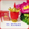 Suministros para el Festival Qingming y el Festival de los Faroles, Lámpara Eterna, Batería Electrónica, Pequeña Ofrenda para Adoración y Bendición durante el Festival de Primavera, Visita a las Tumbas de los Ancestros