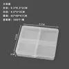 Caja de plástico transparente grande de 4 compartimentos para accesorios de ferretería, juguetes, cuentas y pendientes, con una tapa de almacenamiento a prueba de polvo abatible