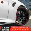 Aplicable a Alfa Romeo Giulia guardabarros delantero de trébol de cuatro hojas modificado kit de mejora de material PP