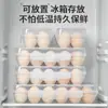Caixa portátil para armazenamento de ovos de acampamento ao ar livre alta à prova de choque à prova de estilhaços caixa de ovos frescos empilhável pequeno porta-ovos