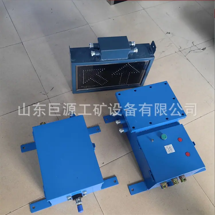 微信截图_20250519093944