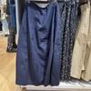 Falda larga de algodón tipo capullo para mujer japonesa, falda larga casual ajustada de mezcla de algodón C474956/476319