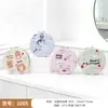Espejo Pequeño Portátil Transfronterizo Venta al por Mayor Espejo de Maquillaje Plegable Portátil Espejo de Maquillaje para Estudiantes Impreso por Ambos Lados