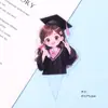 Decoración de Pastel Temporada de Graduación 2026 Mochila para Niños y Niñas Topper Acrílico "Surcando Vientos y Olas, Futuro Prometedor" Topper para Pastel