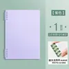 Cuaderno Desmontable Best-Seller Transfronterizo Que No Lastima Tu Mano, Cuaderno de Hojas Sueltas B5, Bloc de Notas A4