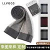 Bufanda de Cachemir para Hombre de Invierno de Alta Gama de Lana Bufanda de Negocios Estilo Coreano Engrosada Cuadros Regalo de Cumpleaños