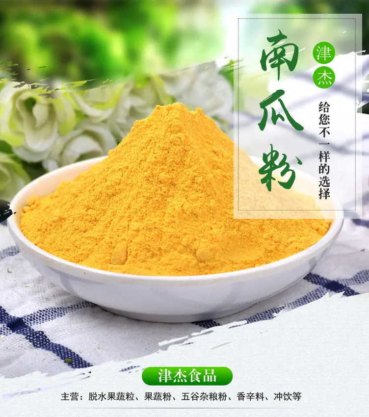 一键复制_20210517141856