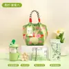 Souvenirs para Eventos Frescos de Verano, Regalos Prácticos para Empleados y Clientes, Bolsas de Punto de Gama Alta de Nicho para Aniversarios de Apertura