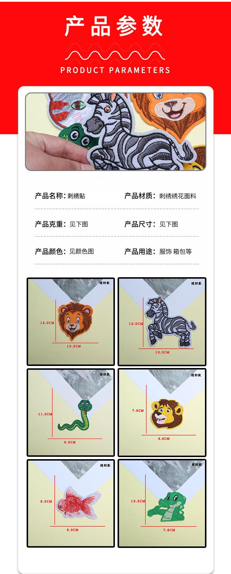 详情_03.jpg