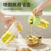 Suministros de Cocina Botella Pulverizadora de Aceite, Gran Capacidad, Olla de Aceite de Vidrio Resistente a Altas Temperaturas, Doble Uso para Pulverizar y Verter, Botella Pulverizadora de Aceite para el Hogar sin Goteo