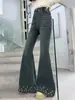 Calça Jeans Feminina Outono/Inverno Roupa Exterior 2026 Novo Estilo Média/Grande Infantil Slim Fit Casual Calça Longa Outono Calça Flare Infantil