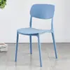 Cadeira de Plástico para Uso Doméstico, Cadeira de Jantar Espessa Estilo Nórdico com Encosto, Cadeira de Mesa de Jantar, Cadeira de Jantar Comercial, Banco Moderno Simples Confortável