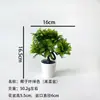 Bonsái de pino artificial estilo chino de bienvenida, adorno de planta verde de escritorio para oficina y estudio, planta en maceta decorativa para la entrada de la sala de estar del hogar