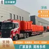 Resistente a Ácidos y Álcalis, Resistente al Frío y al Calor, Material Ecológico de Grado Alimenticio Polietileno Flotador para Accesorios de Tubería de Dragado, Suministro Directo de Fábrica al por Mayor