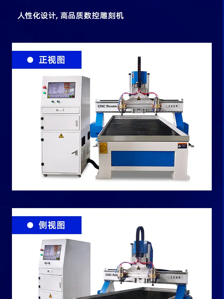 一拖二轻型石材_11.jpg