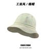 Chapéu de Pescador Retrô em Jeans Estilo Japonês para Crianças, Fotografia de Rua, Simples, Versátil, Proteção Solar, para Mostrar o Rosto, Chapéu de Balde Pequeno para Homens