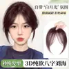 Colección de accesorios para el cabello de Yiwu: diademas de moda, pinzas para el cabello de niños, pinzas de garra, ligas para el cabello, anillos para el cabello, pinzas de tiburón, diademas de alta gama para mujer