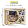 3D Verão Praia Dobrável Bomba Livro Mini Chaveiro Alto Valor de Cor Dos Desenhos Animados Pingente Descompressão Brinquedo Criativo